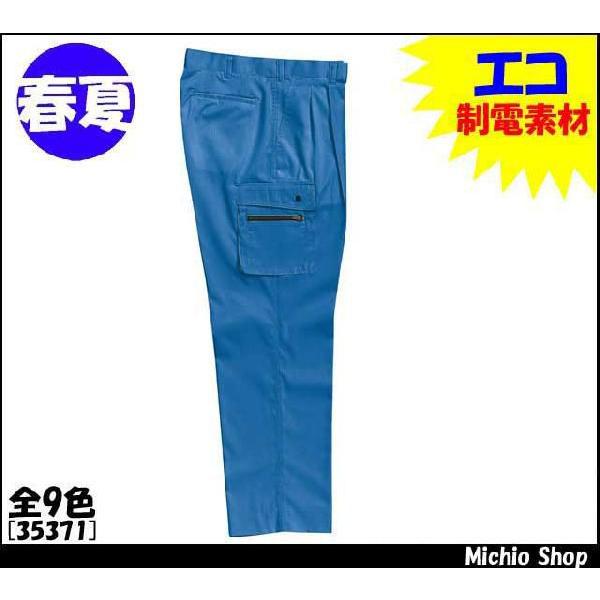 ƕ ƒ N_} J[Spcic[^bNj 35371 傫TCY120cm t KURODARUMA