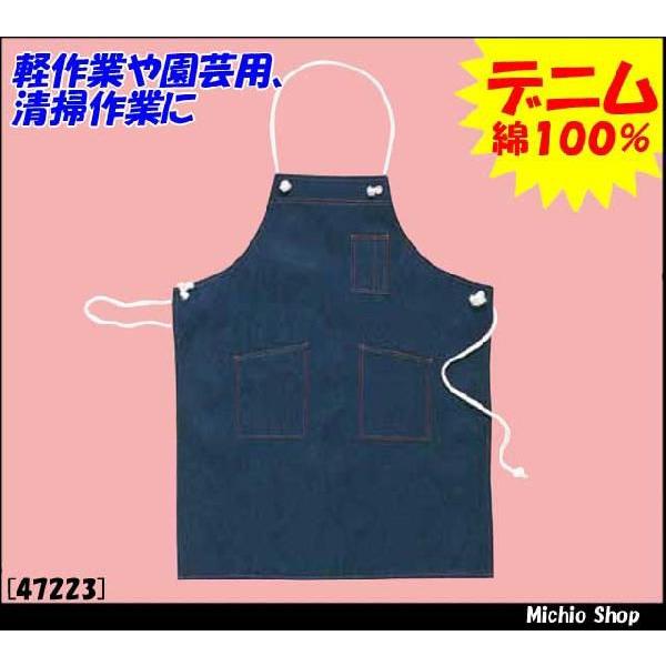 ƕ T[rX N_} fjGvi[vj 47223 KURODARUMA