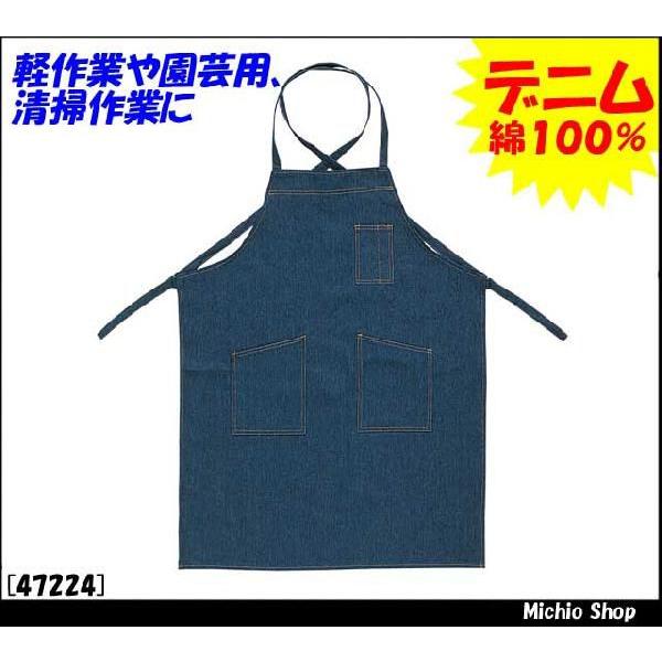 ƕ T[rX N_} fjGviЂj 47224 KURODARUMA