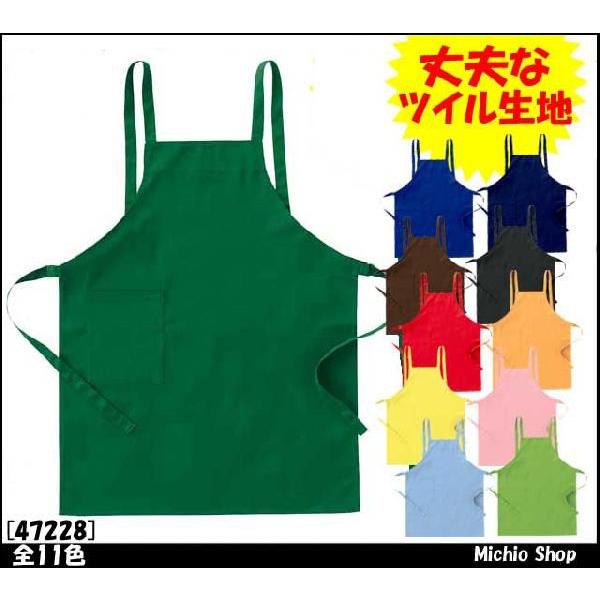 作業エプロン サービス業 KURODARUMA● 素材　：　ポリエステル６５％・綿３５％　ツイル●　カラー60ブラウン　80グリーン　10ブルー　11ネイビー　19サックス　86ライム23レモン　29イエロー（オレンジに近い色です）　72ピ...