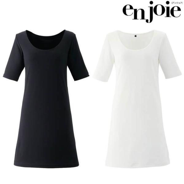 ■素材・ポリエステル94％ ポリウレタン6%■商品説明・ホームクリーニング・2wayストレッチ・W＆W性・生地厚：やや厚※取り寄せ商品、在庫有無、納期後日連絡