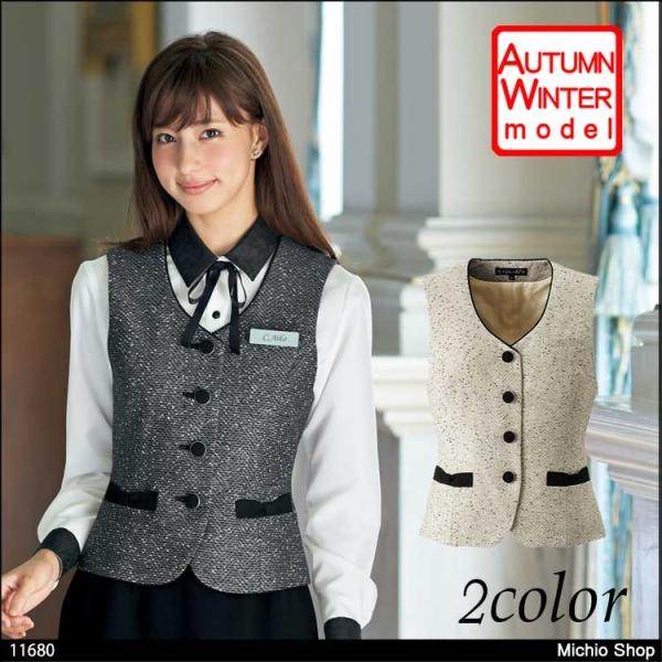 �I�t�B�X ������ ���� en joie �A���W���A  �x�X�g 11680 �傫���T�C�Y17���E19��  grace ful