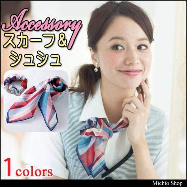 ItBX   en joie AWA XJ[tVV OP123