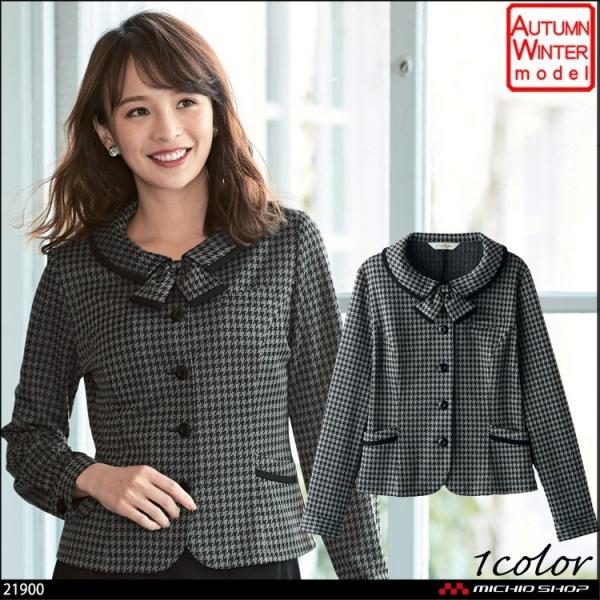 ItBX   en joie AWA  I[o[uEX 21900