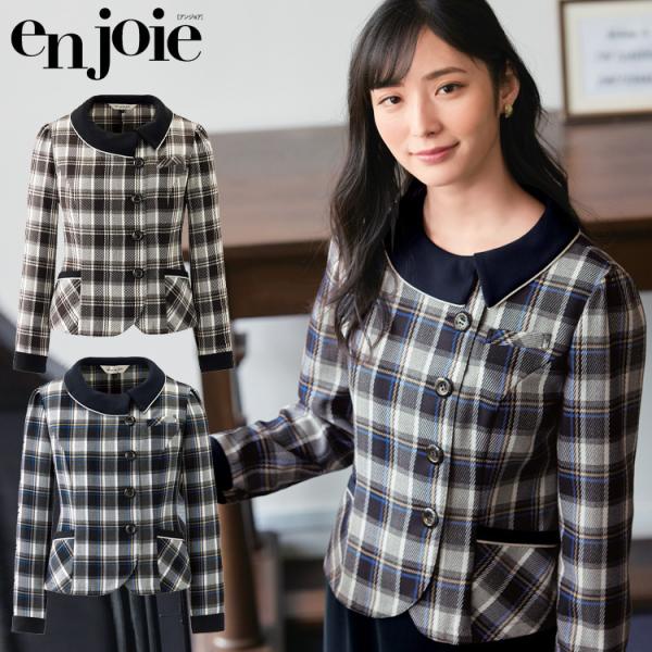   en joie AWA \tgWPbg 21940