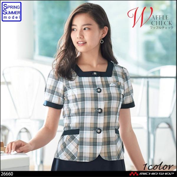 事務服 制服 en joie アンジョア オーバーブラウス 26660   17号・19号 レディース ジョア オフィス 事務服 制服 en joie アンジョアオーバーブラウス