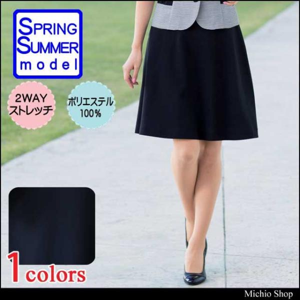 ItBX   en joie AWA tA[XJ[g(53) 56154 t