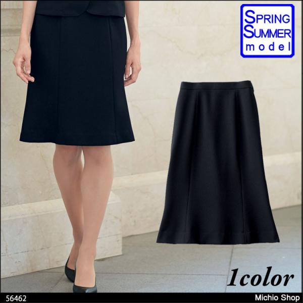 ItBX   en joie AWA  }[ChXJ[g(55cmj 56462  傫TCY17E19