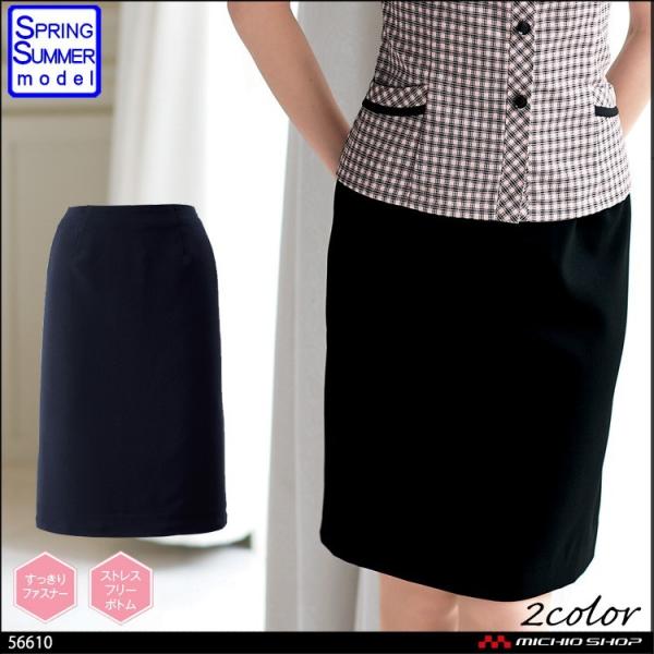 ItBX   en joie AWA  ^CgXJ[g(55cm) 56610  傫TCY17E19