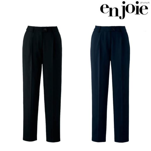 事務服 制服 受付 サロン ユニフォーム  en joie アンジョア テーパード パンツ 72093 michioshop_5172093