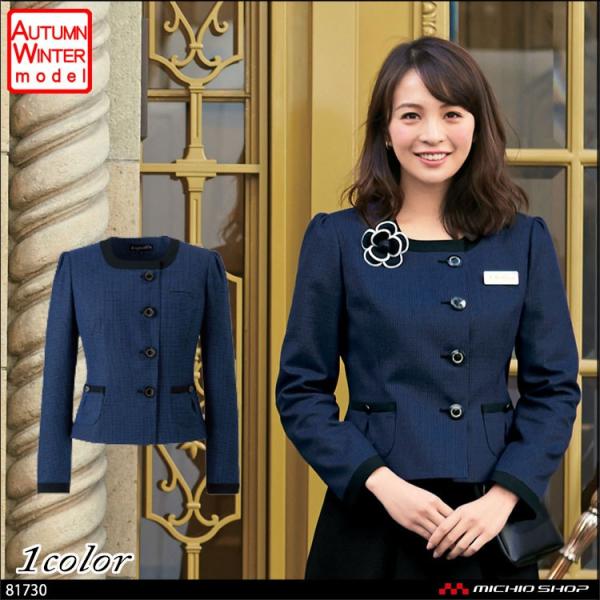 ItBX   en joie AWA  WPbg 81730