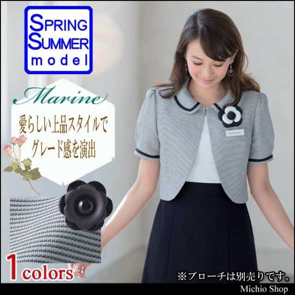 ItBX   en joie AWA { 86410