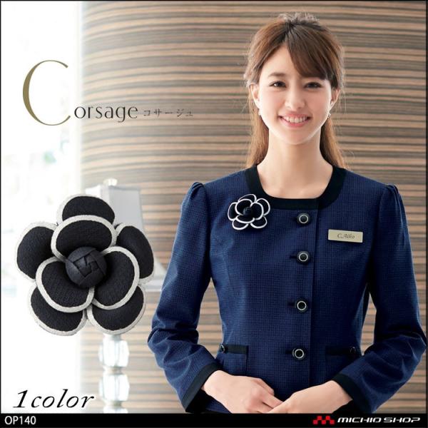 ItBX   en joie AWA  RT[W OP140