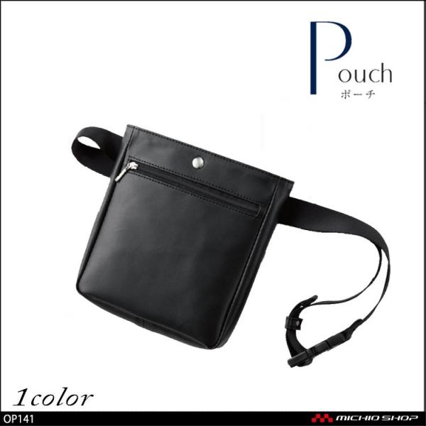 ItBX   en joie AWA  EGXg|[` OP141