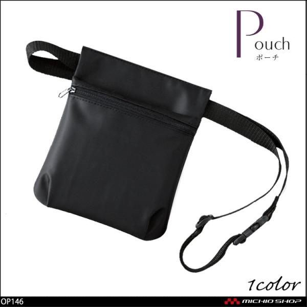 ItBX   en joie AWA  EGXg|[` OP146