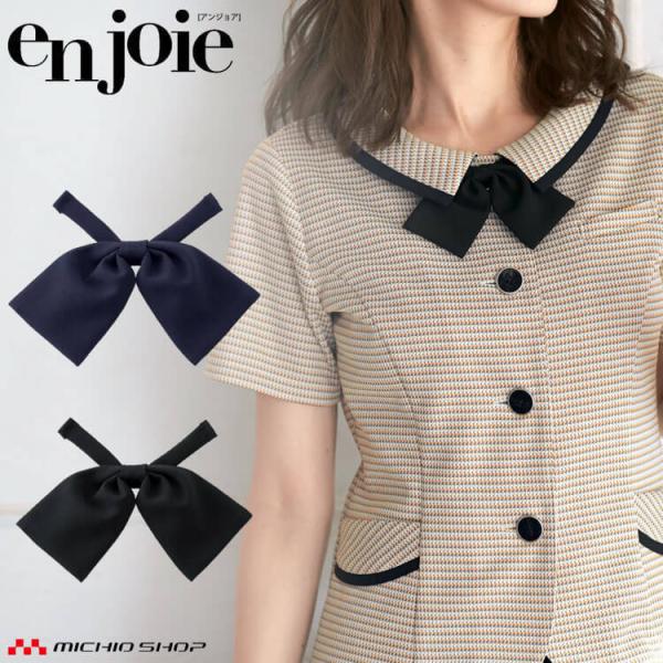 ■素材ポリエステル60%・複合繊維(ポリエステル)40%■洗濯方法ホームクリーニング※取り寄せ商品、在庫有無、納期後日連絡