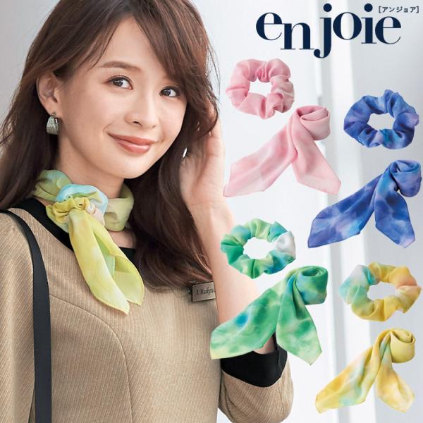   en joie AWA XJ[t&amp;VV OP166