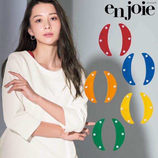 ・素材：ポリエステル100%・ホームクリーニング※取り寄せ商品、在庫有無、納期後日連絡