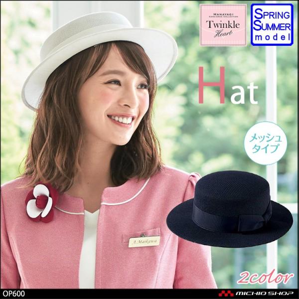 ItBX   en joie AWA  Xq OP600