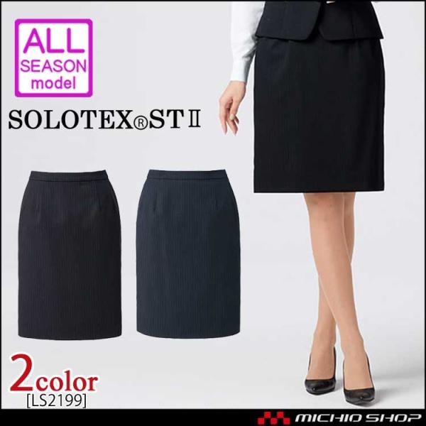   BONMAX {}bNX^CgXJ[g LS2199  傫TCY21