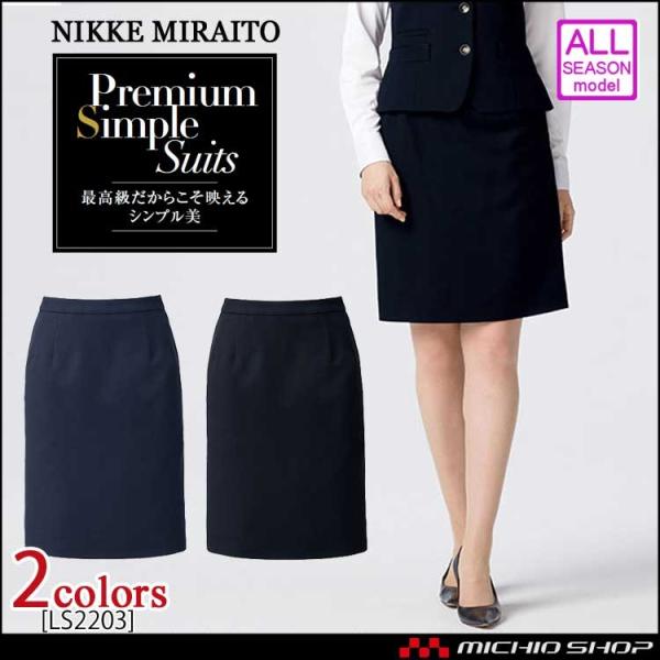   BONMAX {}bNX^CgXJ[g LS2203  傫TCY21