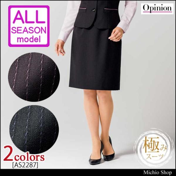   BONMAX {}bNX ^CgXJ[g AS2287傫TCY21  opinion