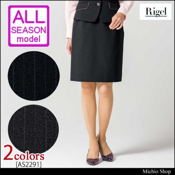   BONMAX {}bNX ^CgXJ[g AS2291 傫TCY21  rigel