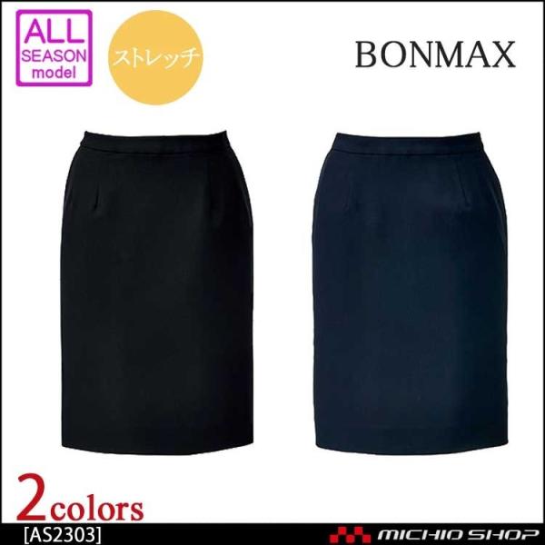   BON {}bNX ^CgXJ[g AS2303  傫TCY17E19