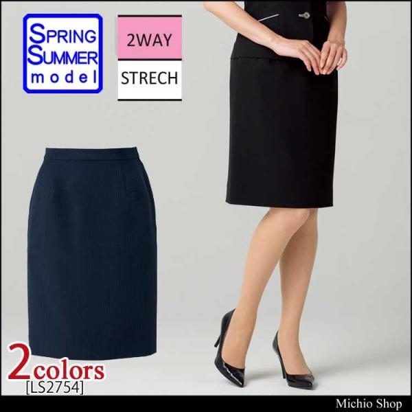 ItBX   BON {}bNX ^CgXJ[g LS2754  傫TCY21