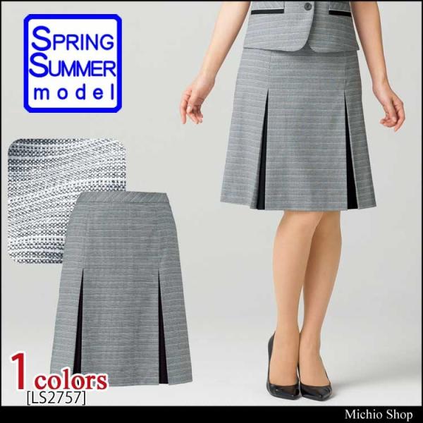 ItBX   BON {}bNX  v[cXJ[g LS2757  傫TCY21