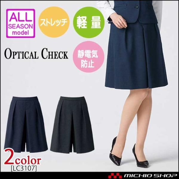   BONMAX {}bNXLbg LC3107  傫TCY21