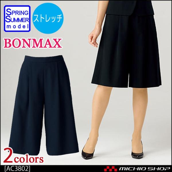   BON {}bNX Lbg AC3802 t