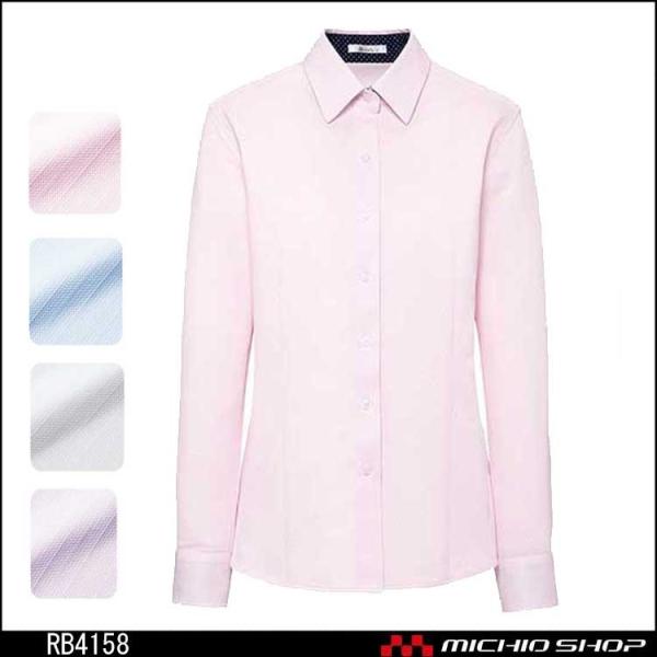 ItBX   BONMAX {}bNXuEX RB4158  傫TCY21