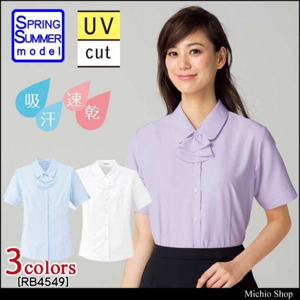 ItBX   BONMAX {}bNX uEX RB4549  傫TCY21