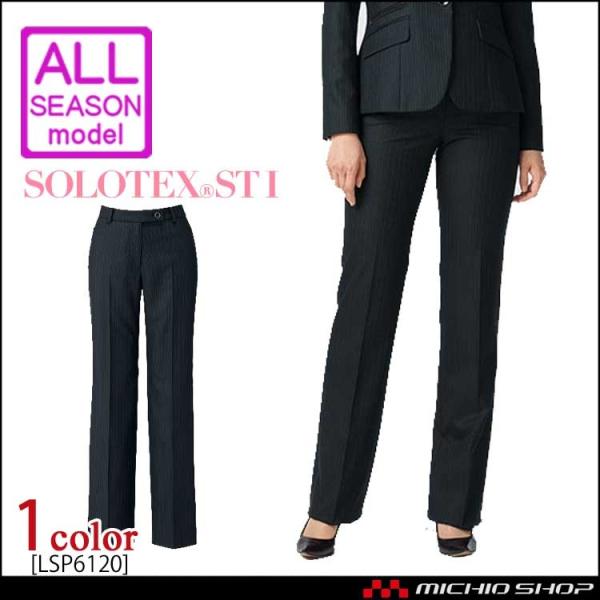 ������ ���� BONMAX �{���}�b�N�X�p���c LP6120  �傫���T�C�Y21��