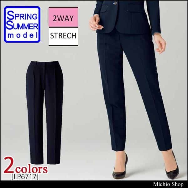 �I�t�B�X ������ ���� BON �{���}�b�N�X �e�[�p�[�h�p���c LP6717