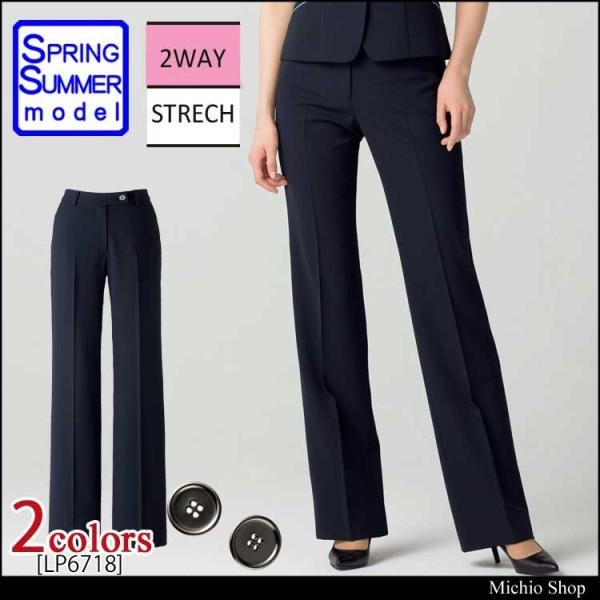 �I�t�B�X ������ ���� BON �{���}�b�N�X �X�g���[�g�p���c LP6718  �傫���T�C�Y17���E19��