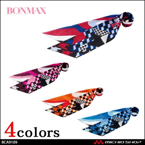 ItBX   BONMAX {}bNX XJ[t BCA9109