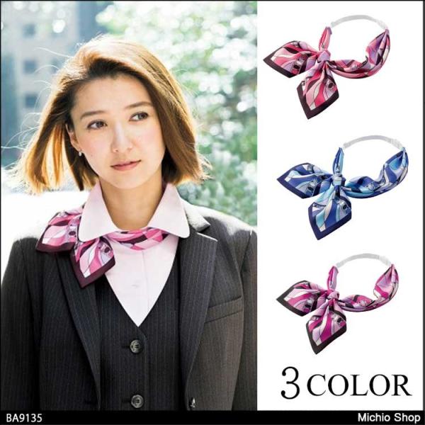 ItBX   BONMAX {}bNX XJ[t{ BA9135