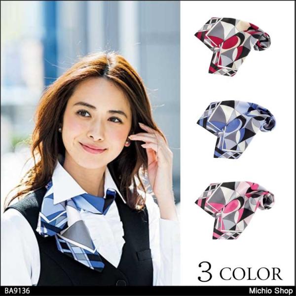 ItBX   BONMAX {}bNX XJ[t BA9136