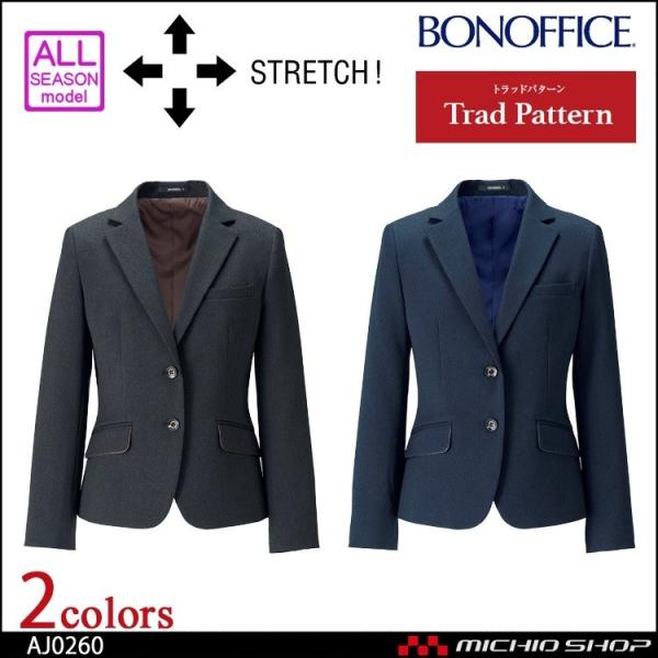 ItBX   BON {}bNXWPbg AJ0260 傫TCY21