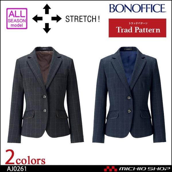 ItBX   BON {}bNXWPbg(`FbN) AJ0261 傫TCY21