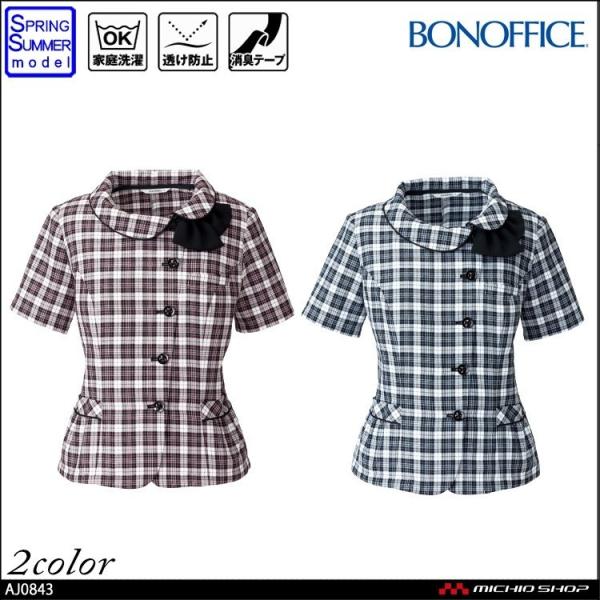 ItBX@  jtH[ BONMAX {}bNX I[o[uEX AJ0843  傫TCY21