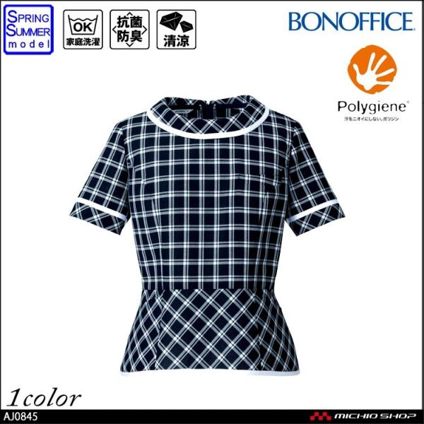 ItBX@  jtH[ BONMAX {}bNX I[o[uEX AJ0845  傫TCY17E19