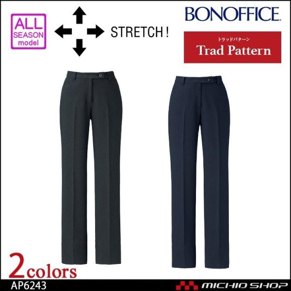 ItBX   BON {}bNXグ炭炭pc AP6243 傫TCY21