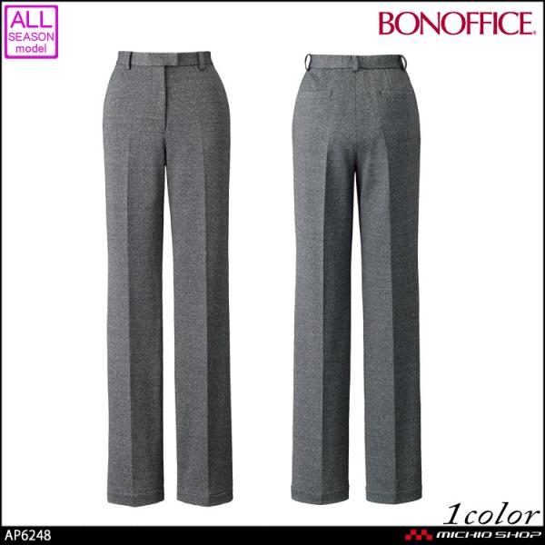   BONOFFICE {ItBX グ炭炭pc AP6248  傫TCY17E19 A202V[Y {}bNX