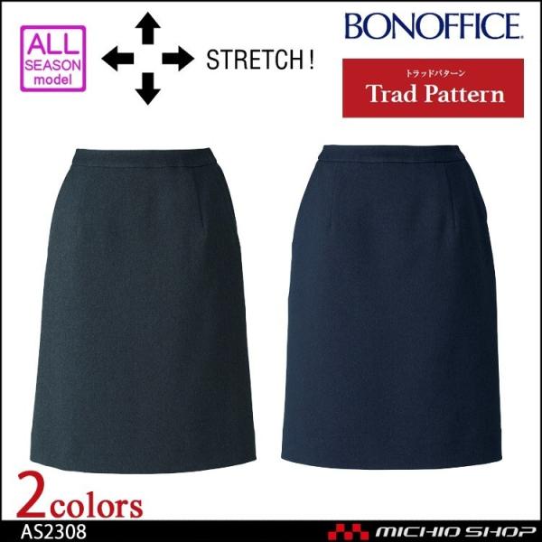 ItBX   BON {}bNXZ~^CgXJ[g AS2308 傫TCY17E19