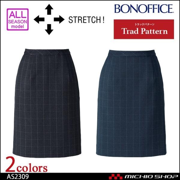 ItBX   BON {}bNXZ~^CgXJ[g(`FbN) AS2309