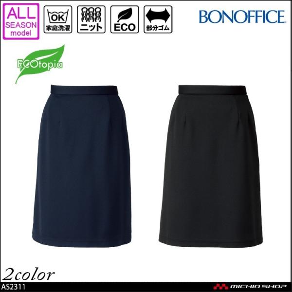   jtH[ BONMAX {}bNX  Z~^CgXJ[g AS2311  傫TCY21