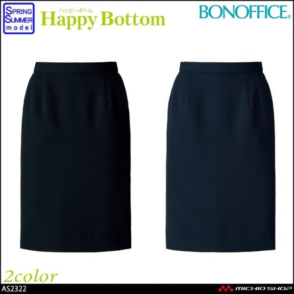   BONMAX {ItBX ^CgXJ[g AS2322 A201V[Y  傫TCY17E19